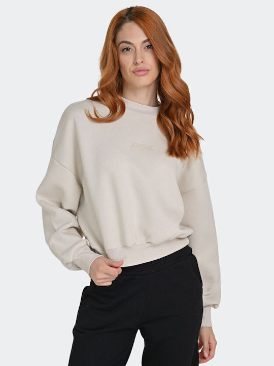 Target Cropped Γυναικείο Φούτερ Μπεζ