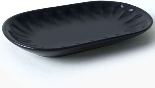 Hermia Servierplatte Oval Keramik Schwarz 22cm 2Stück