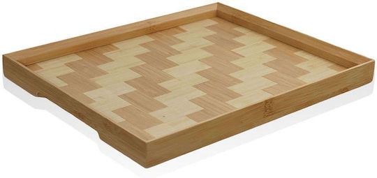 Hermia Bamboo Δίσκος Σερβιρίσματος 31x25x3cm