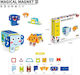 Blue Toys Μαγνητικό Παιχνίδι Κατασκευών MKP636355