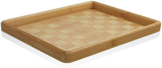 Hermia Bamboo Δίσκος Σερβιρίσματος 31x25x3cm