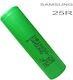 Samsung 25r 18650 2500mah