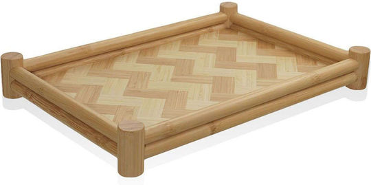 Hermia Bamboo Δίσκος Σερβιρίσματος 36x25x5cm