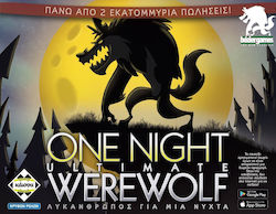 One Night Ultimate Werewolf 8+ Години Kaissa