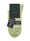 Pournara Дамски Чорапи Light green 1Пакет