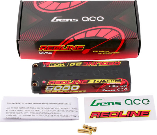 2.0 Serie Li-Po Batterietyp 7.4V 5000mAh 140C 2S für RC-Fahrzeug 2 Stück