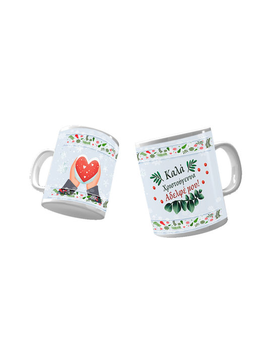 Christmas Mug