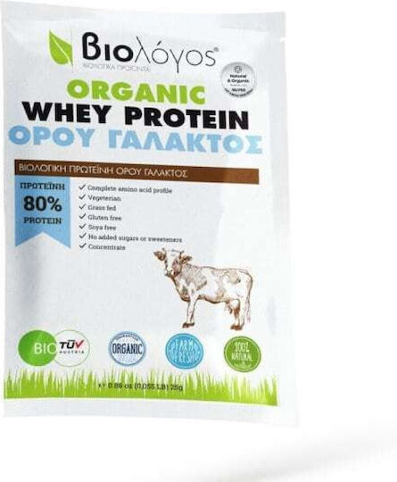 Viologos Organic Whey Protein 80% Organic Protein Whey Gluten Free 25gr