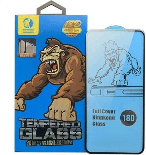 Full Glue Tempered Glass Black (Xiaomi 14 Ultra)