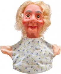 Afoi Kalantzi Puppet Glove Grandma