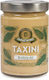 Tahini Organic Papastavrou