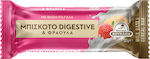 Koukakis Digest Bars Biscuit Strawberry 32g