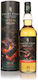 Lagavulin 12yo Special Release 2024 700ml Lagavulin Distillery