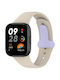 Beline Λουράκι Σιλικόνης Μπεζ (Redmi Watch 3)