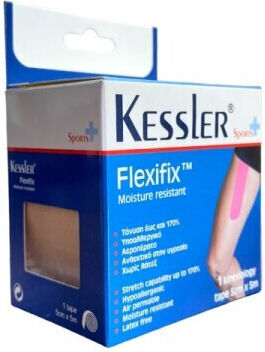 Kessler Kinesiology Tape 5cm x 5m Beige
