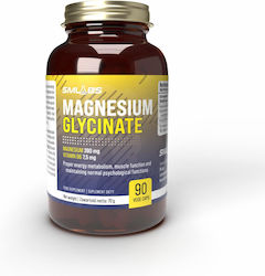 Smlabs Magnesium Glycinate 90 κάψουλες
