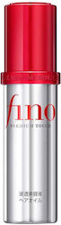 Shiseido Fino Premium Touch 70ml Shiseido Fino Premium Touch 70ml