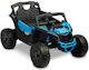 Maverick Buggy Διθέσιο με Τηλεκοντρόλ 24 Volt Μ...