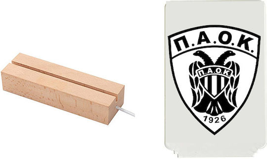 Led Φωτιστικό Paok