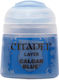Citadel Боя за Моделизъм Calgar Blue 12мл