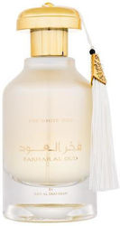 Ard Al Zaafaran Fakhar Al Oud The White Oud Eau de Parfum