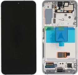 Οθόνη 5g Lcd+touch για Samsung Galaxy S22 5G (Λευκό) Οθόνη 5g Lcd+touch για Samsung Galaxy S22 5G (Λευκό)