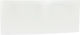 Legrand LED Backup Emergency Light with Battery Powered 1pcs
