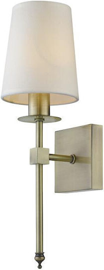 Light Prestige Осветително тяло За стена 35x12.8x35см.