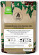 Καφές Espresso Ingagi Colombia Buenos Aires Bourbon Sidra 100g Κόκκους