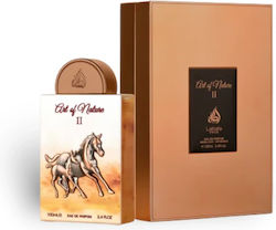 Lattafa Pride Art Of Nature Ii EDP 100ml