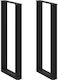 Vidaxl Couchtischbeine U-Form 2 Stk. Schwarz 50...