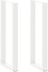 Vidaxl Coffee Table Legs U-Shaped 2 pcs White 4...