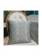 Teoran Tiguan Sofa Cushion 45x45cm
