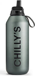 Chilly's Series 2 Flip Stainless Steel Thermos ...
