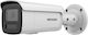 Hikvision DS-2CD2T46G2H-IS2U/SL IP Surveillance Camera Full HD+ 4MP Waterproof with Two-Way Communication and Lens 2.8mm