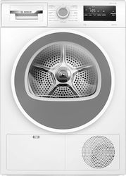 Bosch Serie 4 7kg with Heat Pump