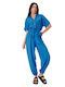 Blauer Jumpsuit mit Gürtel