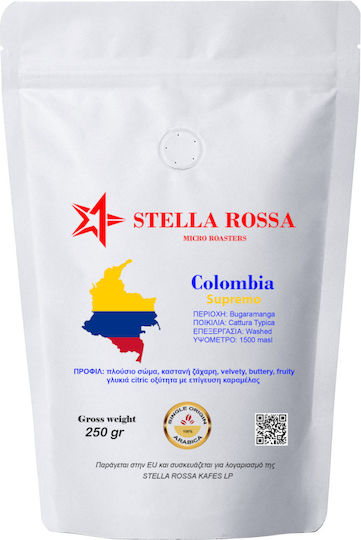 Stella Rossa Micro Roasters Καφές Espresso Single Origin Colombia Bucaramanga 250 Gr Κόκκοι Καφέ