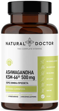 Natural Doctor Ashwagandha Ksm-66 500mg 60 κάψουλες Natural