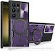 Techsuit Camguard Pro Back Cover Σιλικόνης Μωβ ...