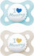 Mam Orthodontic Pacifiers Silicone I Love Mummy...