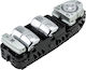 Mercedes E-Class W213 16+ Multi-Window Switch Front Left 3 Pins Original 2229052004 Ews-me-096