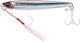 MajorCraft Jigpara Micro Artificial Bait Speed ...