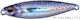 MajorCraft Jigpara Micro Artificial Bait Speed ...