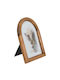 Рамка 13x18 A-s Felisa 203543 15.5x1.8x20.5 MDF