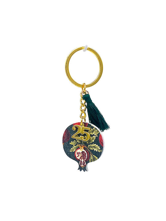 LiebeQueen Keychain Charm Pink