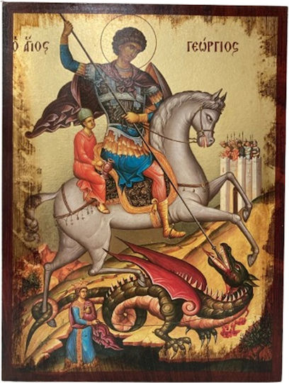 Saint George MDF Wood Handmade Aging Gold Leaf Dimension 26 X 20 cm