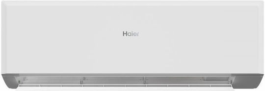 Haier Revive Plus Κλιματιστικό Inverter 9000 BTU A++/A+ με WiFi