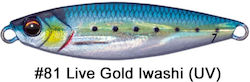 MajorCraft Jigpara Micro Livebait Momeli Artifi...