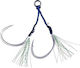 Jatsui Fishing Hook No2/0